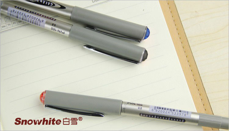 01bxzzbqzbpvn1661310-(17)白雪直液式签字笔 01bxzzbqzbpvn1661310-(17)白雪直液式签字笔