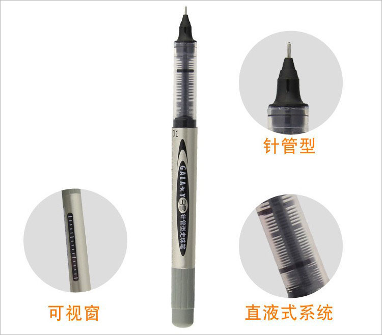 01bxzzbqzbpvn1661310-(20)白雪直液式签字笔 01bxzzbqzbpvn1661310-(20)白雪直液式签字笔
