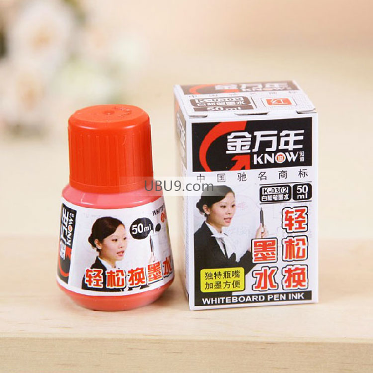01bbbsjwlK-03021309-(2)金万年白板水补充液 01bbbsjwlK-03021309-(2)金万年白板水补充液