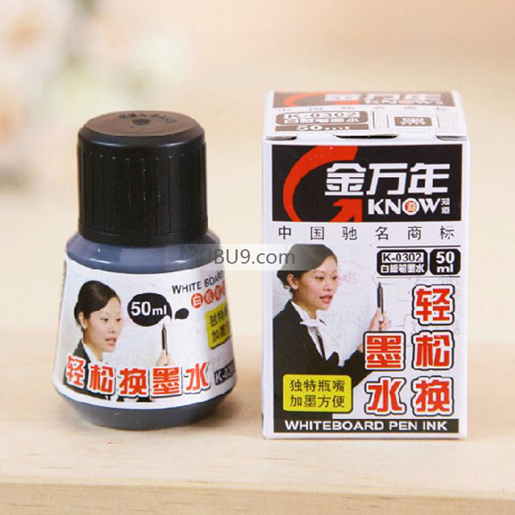 01bbbsjwlK-03021309-(3)金万年白板水补充液 01bbbsjwlK-03021309-(3)金万年白板水补充液