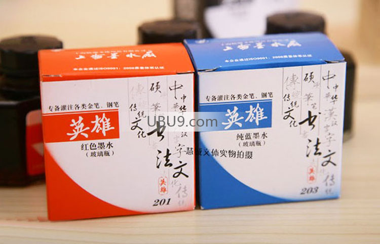01msyx20120320411309-(4)英雄牌黑色 蓝色 红色钢笔墨水 01msyx20120320411309-(4)英雄牌黑色 蓝色 红色钢笔墨水
