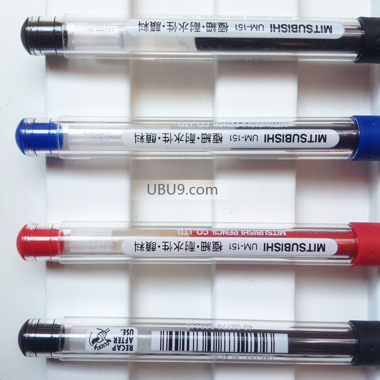 01zxbsl0381511309-(4)日本原装三菱极细财务专用记账中性笔黑色红色蓝色 01zxbsl0381511309-(4)日本原装三菱极细财务专用记账中性笔黑色红色蓝色