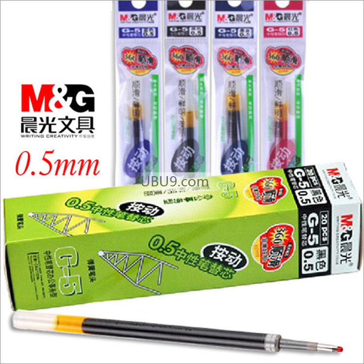 01zxbxcgmgg-5zxx1309-1晨光按动1163r31008中性笔替芯 (1) 01zxbxcgmgg-5zxx1309-1晨光按动1163r31008中性笔替芯 (1)