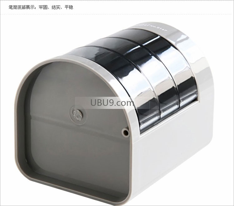 03btdl91471309-(2)得力组合式笔筒 03btdl91471309-(2)得力组合式笔筒