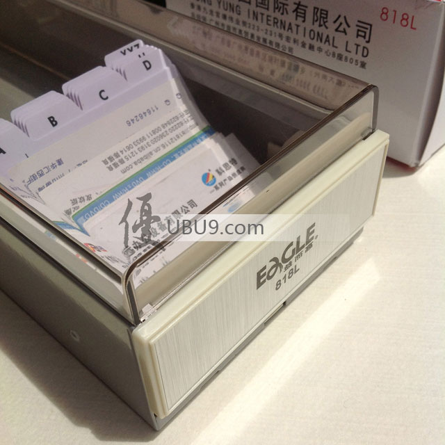 03tmphyrg818l1308-(8)益而高桌面名片盒 03tmphyrg818l1308-(8)益而高桌面名片盒
