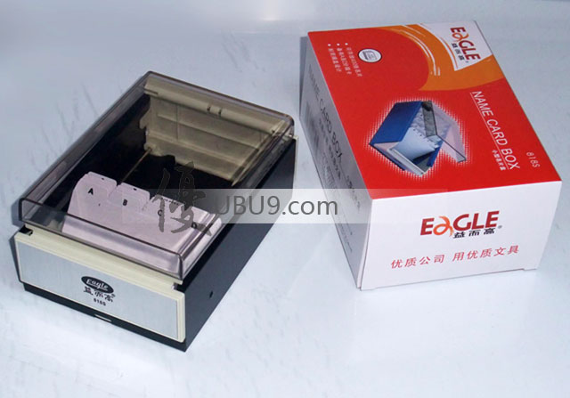 03tmphyrg818l1308-(11)益而高桌面名片盒 03tmphyrg818l1308-(11)益而高桌面名片盒