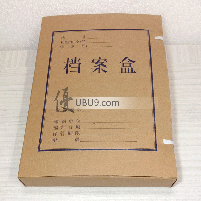12npzdah01 1305 (5)牛皮纸会计凭证档案盒 12npzdah01 1305 (5)牛皮纸会计凭证档案盒