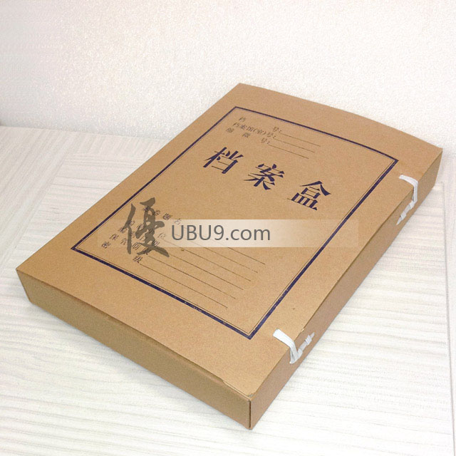 12npzdah01 1305 (2)牛皮纸会计凭证档案盒 12npzdah01 1305 (2)牛皮纸会计凭证档案盒