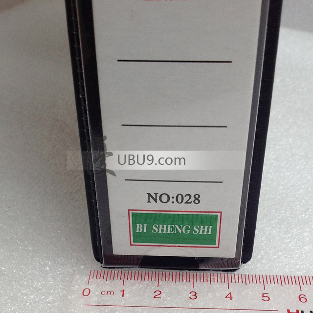 12bxswjh2c B028 1305 (2)必胜士A4资料档案盒 12bxswjh2c B028 1305 (2)必胜士A4资料档案盒