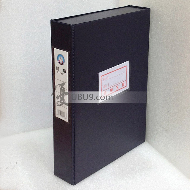 12wjhlwyjA813 1305利威A4带侧夹文件盒 (1) 12wjhlwyjA813 1305利威A4带侧夹文件盒 (1)