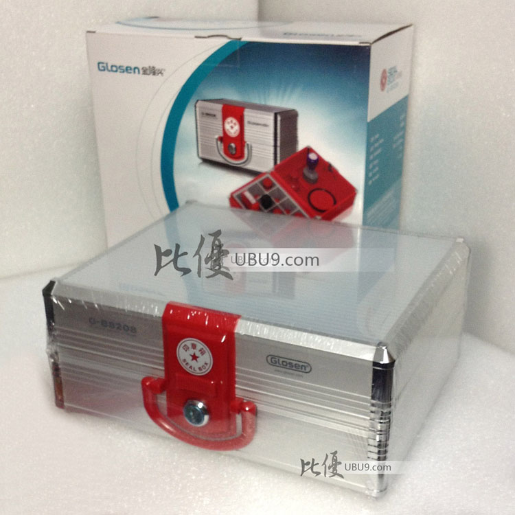 12yzhjlxG82081303 (1)金隆兴大号组合式印章盒 12yzhjlxG82081303 (1)金隆兴大号组合式印章盒