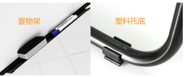 bb fzbb deli得力U型7891夹纸告示白板 (12) bb fzbb deli得力U型7891夹纸告示白板 (12)