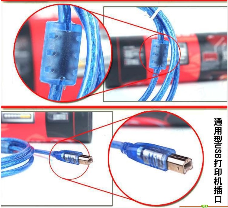dlzb dyx usb打印线 dlzb dyx usb打印线