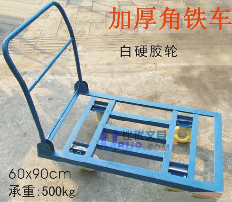 zhwjqgstc角板全钢平板手推车-1 zhwjqgstc角板全钢平板手推车-1