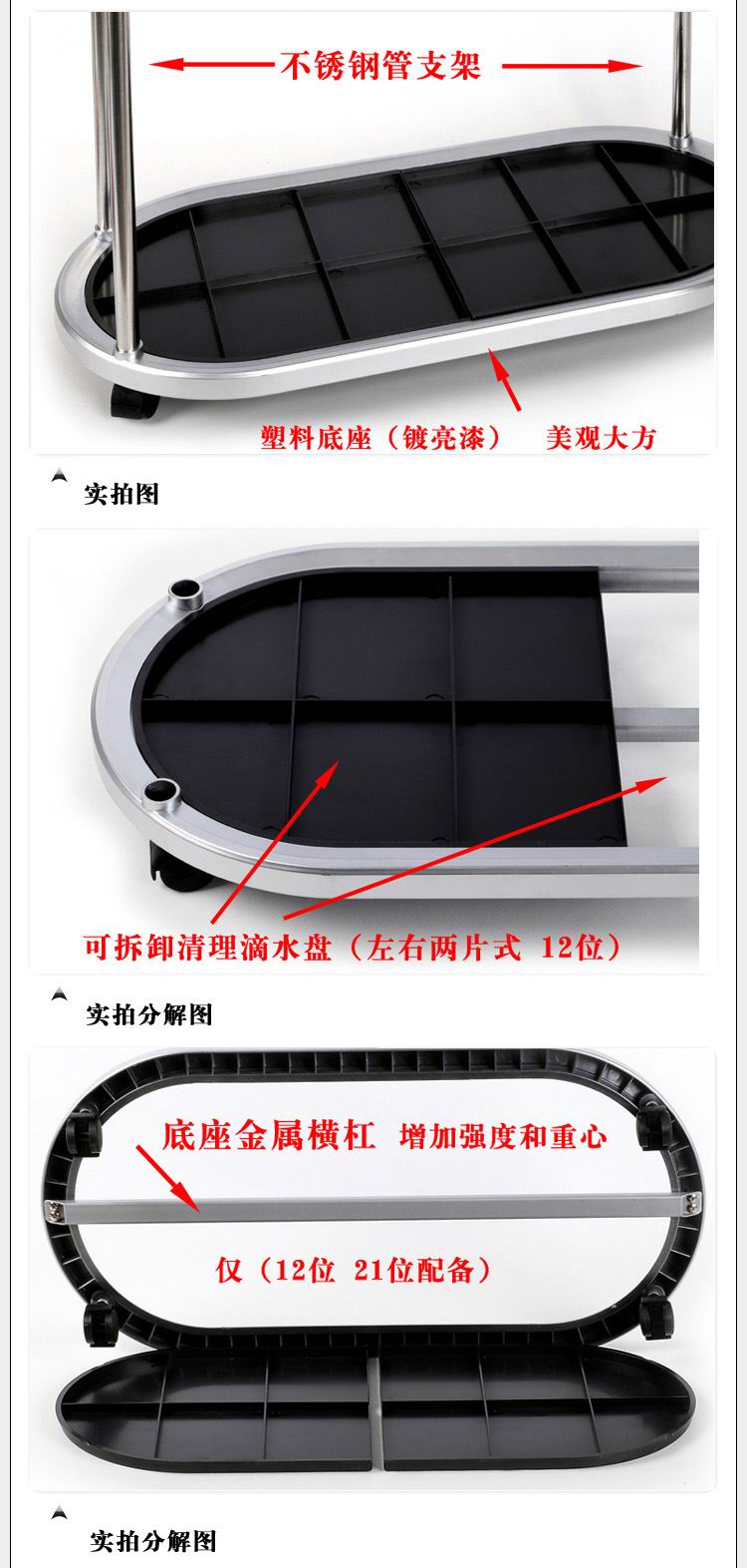 ysjjlx金隆兴雨架 (11) ysjjlx金隆兴雨架 (11)