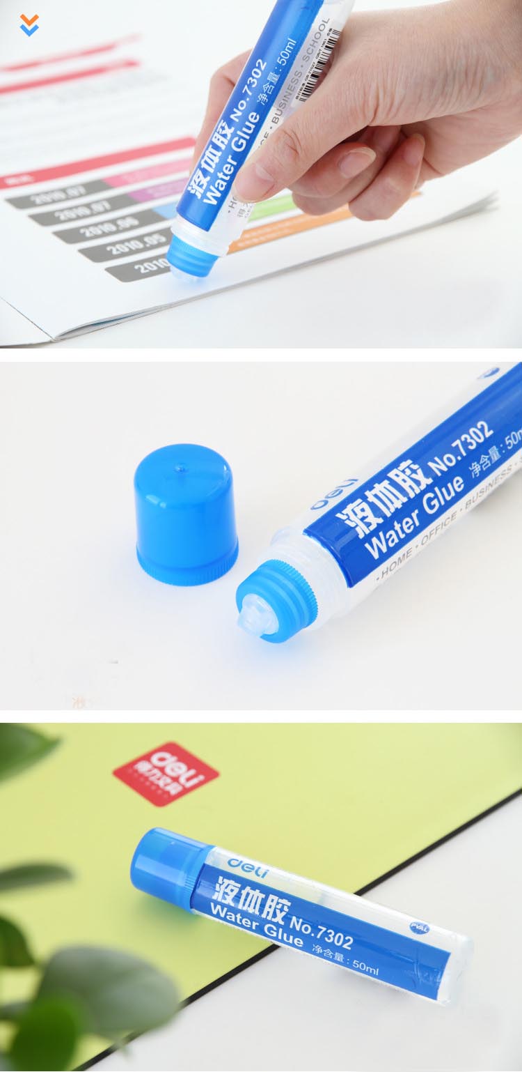 zmypdljs得力7302办公50ml液体胶水 (6) zmypdljs得力7302办公50ml液体胶水 (6)