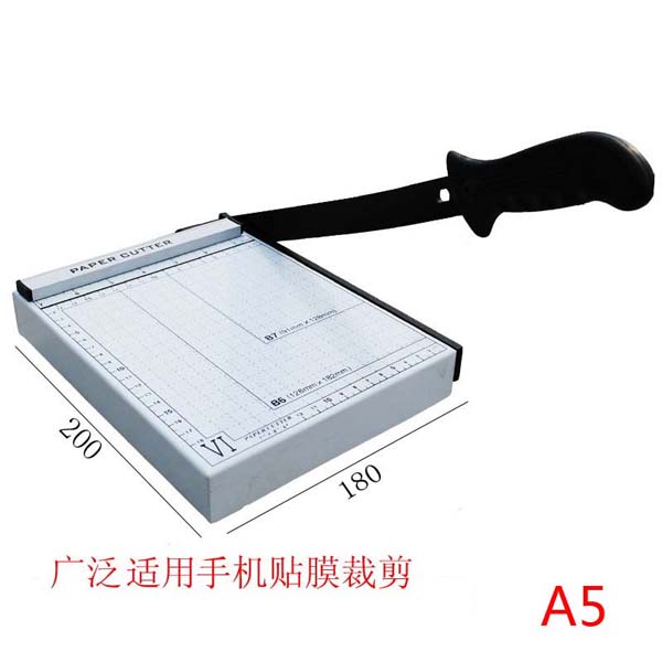 全钢照片裁纸A5切纸刀1 (1)-600 全钢照片裁纸A5切纸刀1 (1)-600