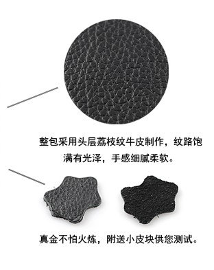 正品ZONO 真皮名片包 (4) 正品ZONO 真皮名片包 (4)