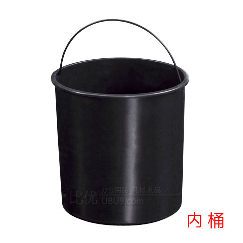 翻盖式圆形脚踏式垃圾桶 (2)-1