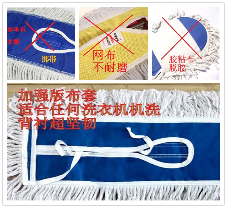 尘推套头 (4) 尘推套头 (4)