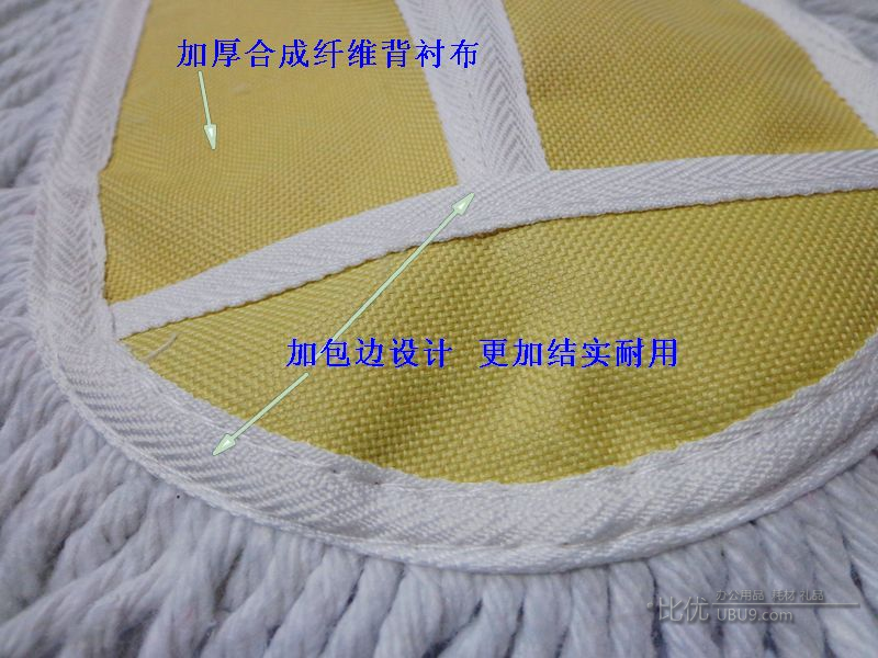 全棉牛津布尘推带杆套装(1)-1 全棉牛津布尘推带杆套装(1)-1