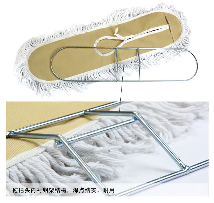 全棉牛津布尘推带杆套装(7) 全棉牛津布尘推带杆套装(7)