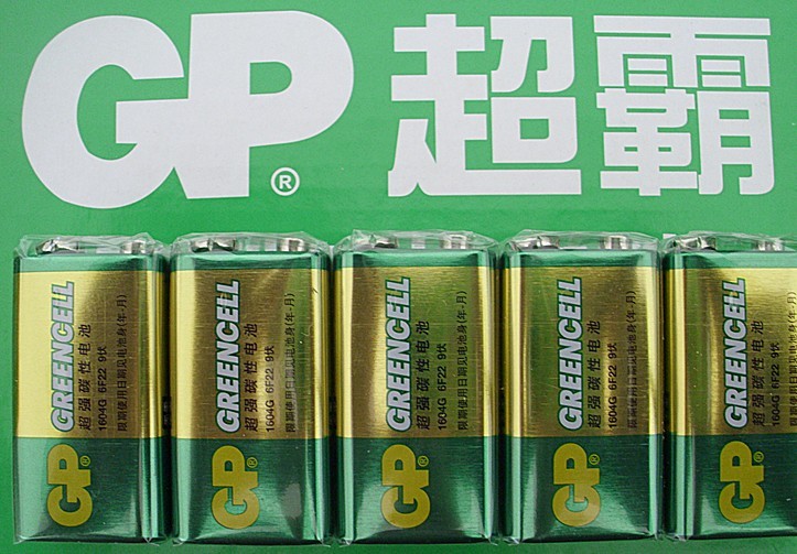 gp超霸9V碳性电池