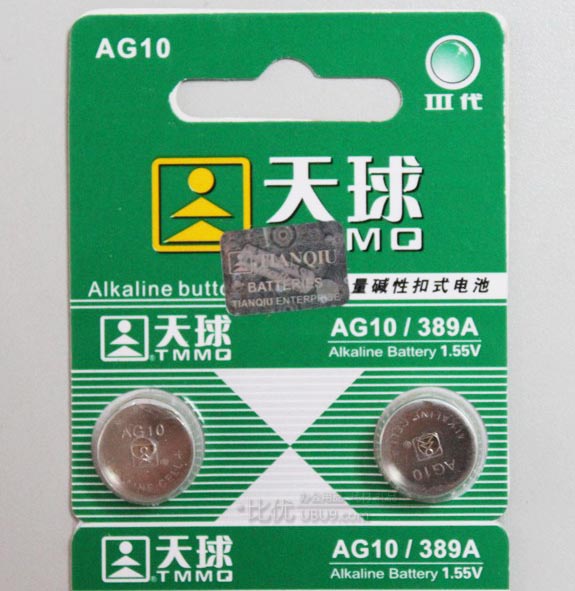 AG10纽扣电池LR54 389 LR1130 189小电子 (1)-1