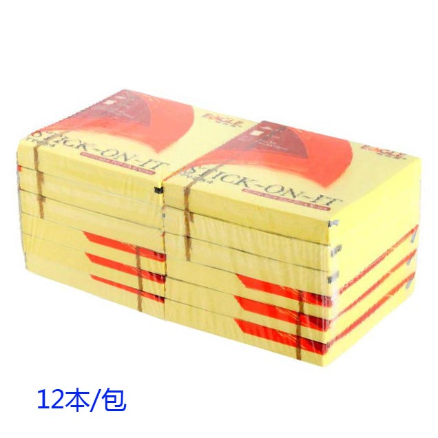 益而高TY654 告示贴 告事 (3) 益而高TY654 告示贴 告事 (3)