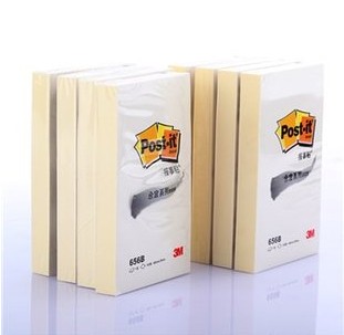 3M 656B-P 2x3 51x75mm告示贴自粘便条 (5) 3M 656B-P 2x3 51x75mm告示贴自粘便条 (5)