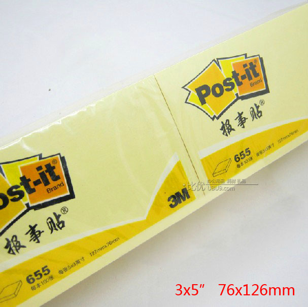 美国 3m 655 报事贴 3x5 76x126mm告示自粘标签 (2)-1 美国 3m 655 报事贴 3x5 76x126mm告示自粘标签 (2)-1