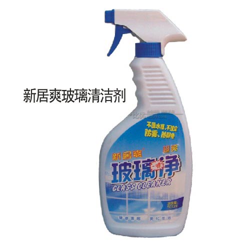 玻璃清洁剂-1 玻璃清洁剂-1