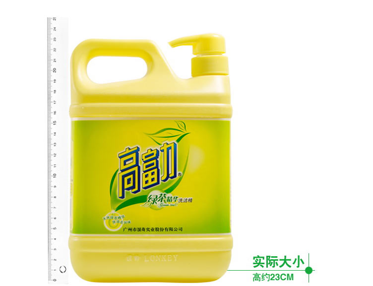 高富力绿茶全效洗洁精1500g (2) 高富力绿茶全效洗洁精1500g (2)