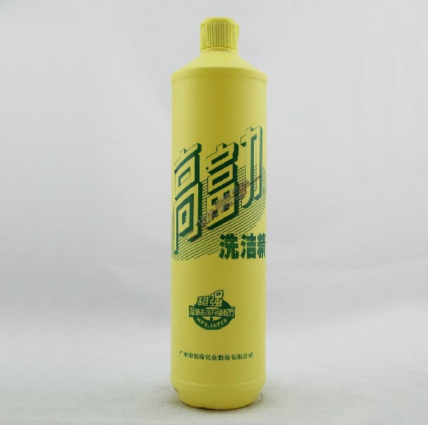 高富力500g 小支装洗洁精 (1)-1 高富力500g 小支装洗洁精 (1)-1