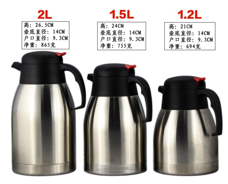 不锈钢保温壶 咖啡壶2 (4)-1