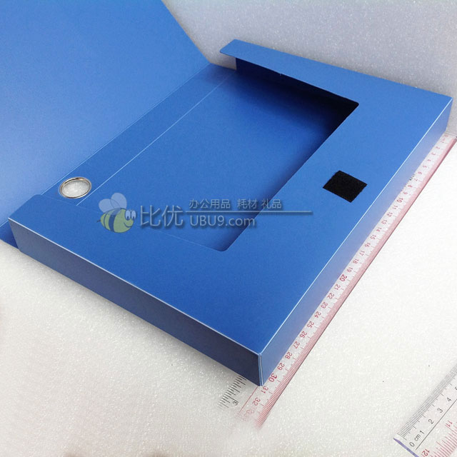 11博用-PVC-塑胶文件盒B113a-B112a-bs13021701-(12)-1 11博用-PVC-塑胶文件盒B113a-B112a-bs13021701-(12)-1