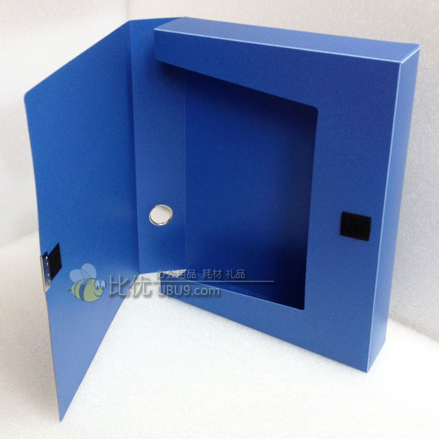 11博用-PVC-塑胶文件盒B113a-B112a-bs13021701-(6)-1 11博用-PVC-塑胶文件盒B113a-B112a-bs13021701-(6)-1