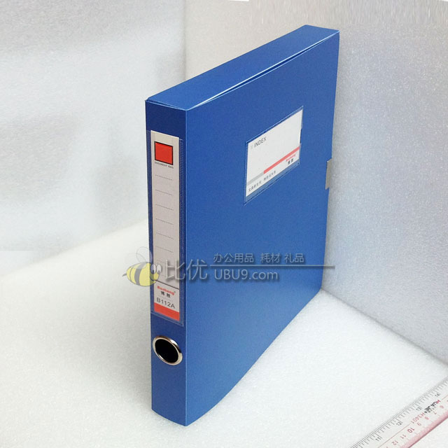11博用-PVC-塑胶文件盒B113a-B112a-bs13021701-(10)-1 11博用-PVC-塑胶文件盒B113a-B112a-bs13021701-(10)-1