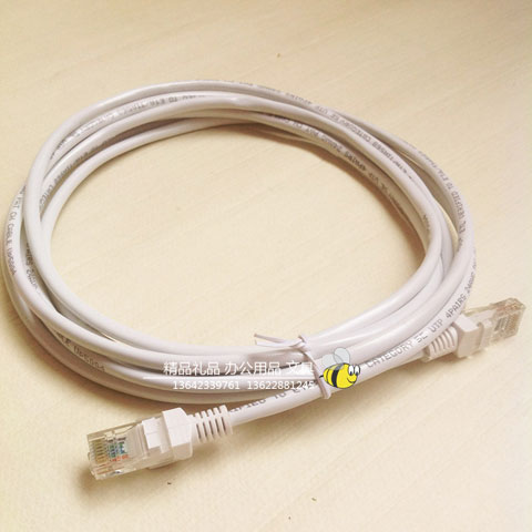 dlzb-smyp-wxzm白色asv足米网线-(5)-480-1 dlzb-smyp-wxzm白色asv足米网线-(5)-480-1