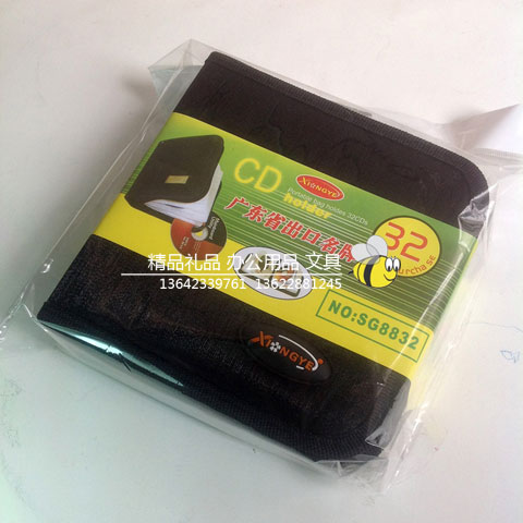 02-cdb-gpb-32卡-64卡-光盘cd包-(1)-480-1 02-cdb-gpb-32卡-64卡-光盘cd包-(1)-480-1