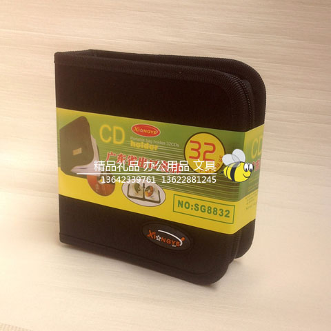 02-cdb-gpb-32卡-64卡-光盘cd包-(2)-480-1 02-cdb-gpb-32卡-64卡-光盘cd包-(2)-480-1