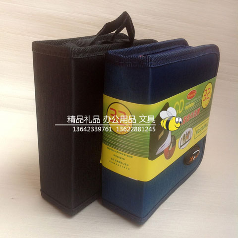02-cdb-gpb-32卡-64卡-光盘cd包-(15)-480-1 02-cdb-gpb-32卡-64卡-光盘cd包-(15)-480-1
