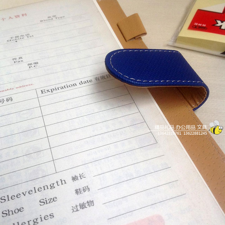 04-bc-dz20140504蓝色封面B5记事本定制-(28) 04-bc-dz20140504蓝色封面B5记事本定制-(28)