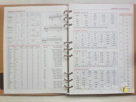 04-bc-dz20140504蓝色封面B5记事本定制内页-(15) 04-bc-dz20140504蓝色封面B5记事本定制内页-(15)