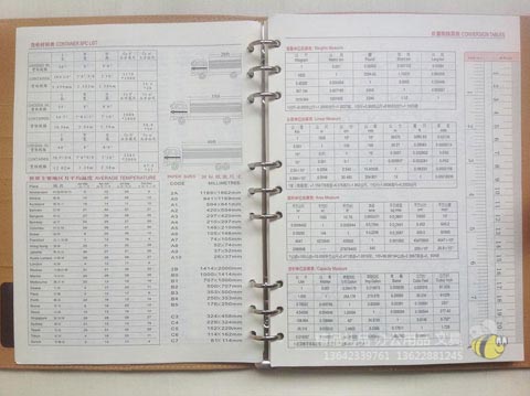 04-bc-dz20140504蓝色封面B5记事本定制内页-(15)