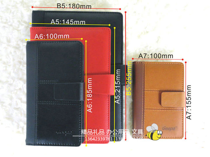 bc-jp-pm-jsb-B5-A5-Geepa加厚金派高档商务皮面带扣记事本可定制订做logo-(6)-1 bc-jp-pm-jsb-B5-A5-Geepa加厚金派高档商务皮面带扣记事本可定制订做logo-(6)-1