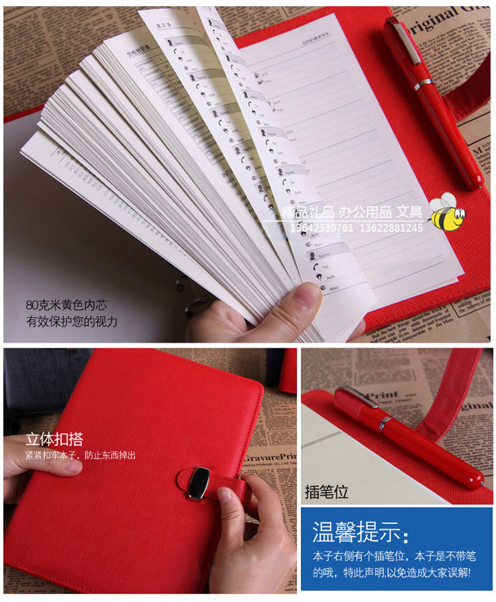 bc-pm-jsb商务办公A5-A6创意皮扣金属扣活页夹笔记事本子可定制0405-(8)-1 bc-pm-jsb商务办公A5-A6创意皮扣金属扣活页夹笔记事本子可定制0405-(8)-1