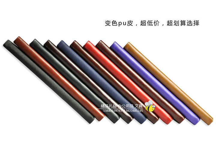 bc-pz-jsb-0518高档商务PU皮质平装线钉笔记簿记事本子定制logo-(13)-1 bc-pz-jsb-0518高档商务PU皮质平装线钉笔记簿记事本子定制logo-(13)-1