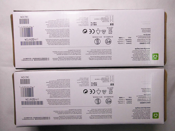 hc xg 惠普2612A原装品质硒鼓HP1020 (5) hc xg 惠普2612A原装品质硒鼓HP1020 (5)