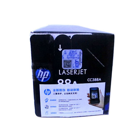 hc原装惠普HP-88A硒鼓-CC388A碳粉盒-480(3) hc原装惠普HP-88A硒鼓-CC388A碳粉盒-480(3)